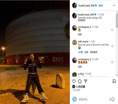 大谷翔平的比赛价值不止数据