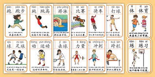 博彩制度的现实意义（博彩制度的现实价值）