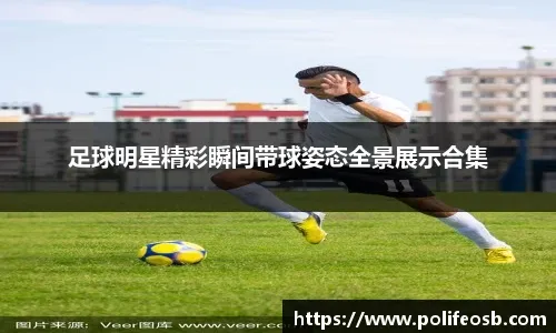 《解限机》7月2日全球公测，S0赛季“炽燃的火雨”现已开启