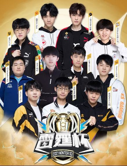 哈珀曾要求 哈珀曾要求