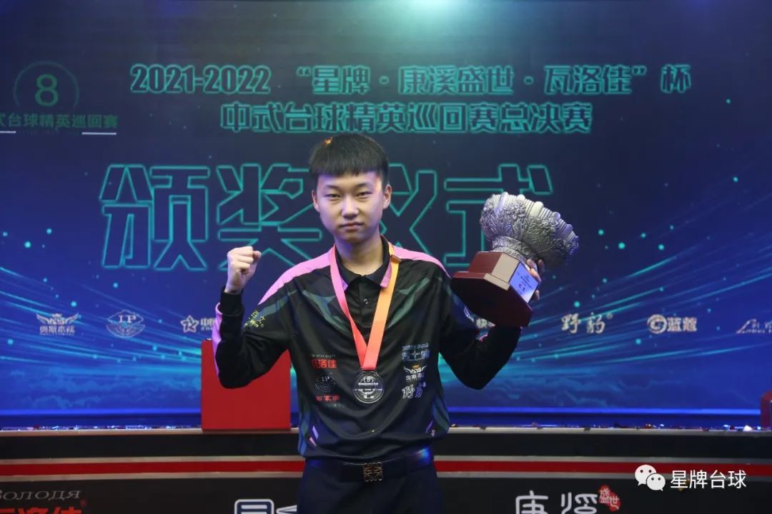 员将展开激 员将展开激