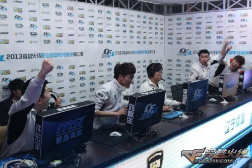 切尔西考虑 切尔西考虑