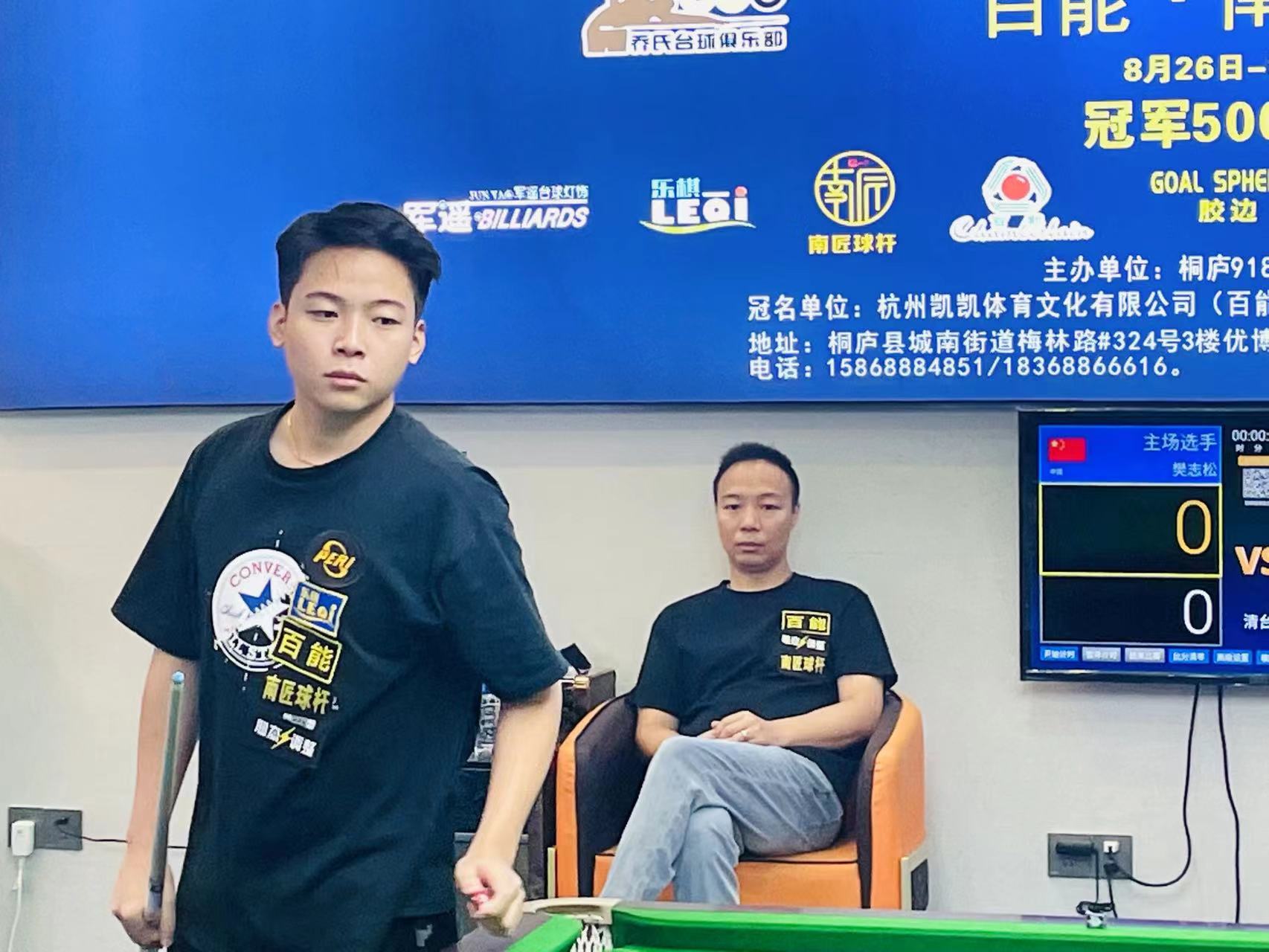 中国队似乎 中国队似乎