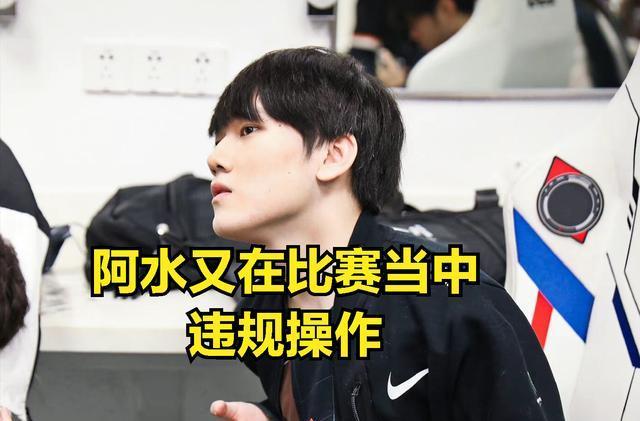 执行