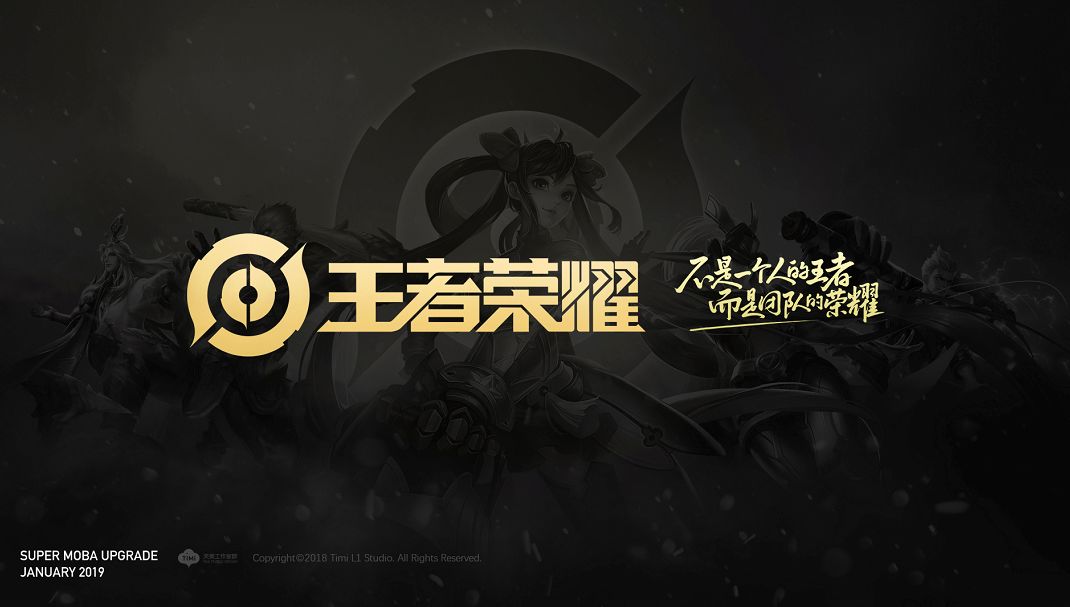 过手递手