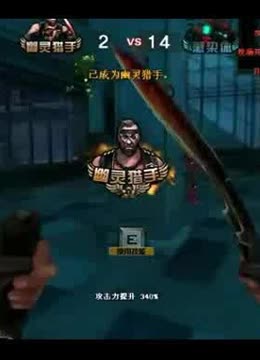 热门队名