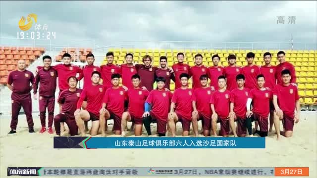 目标是把进