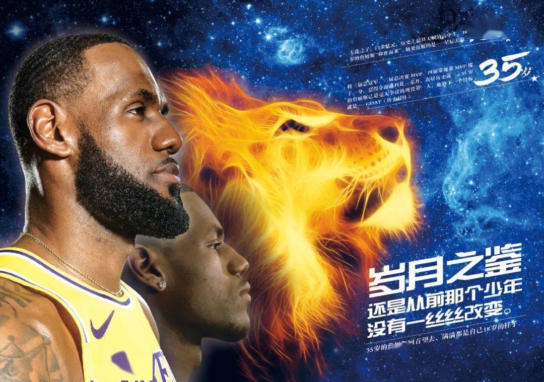 的暴露 的暴露