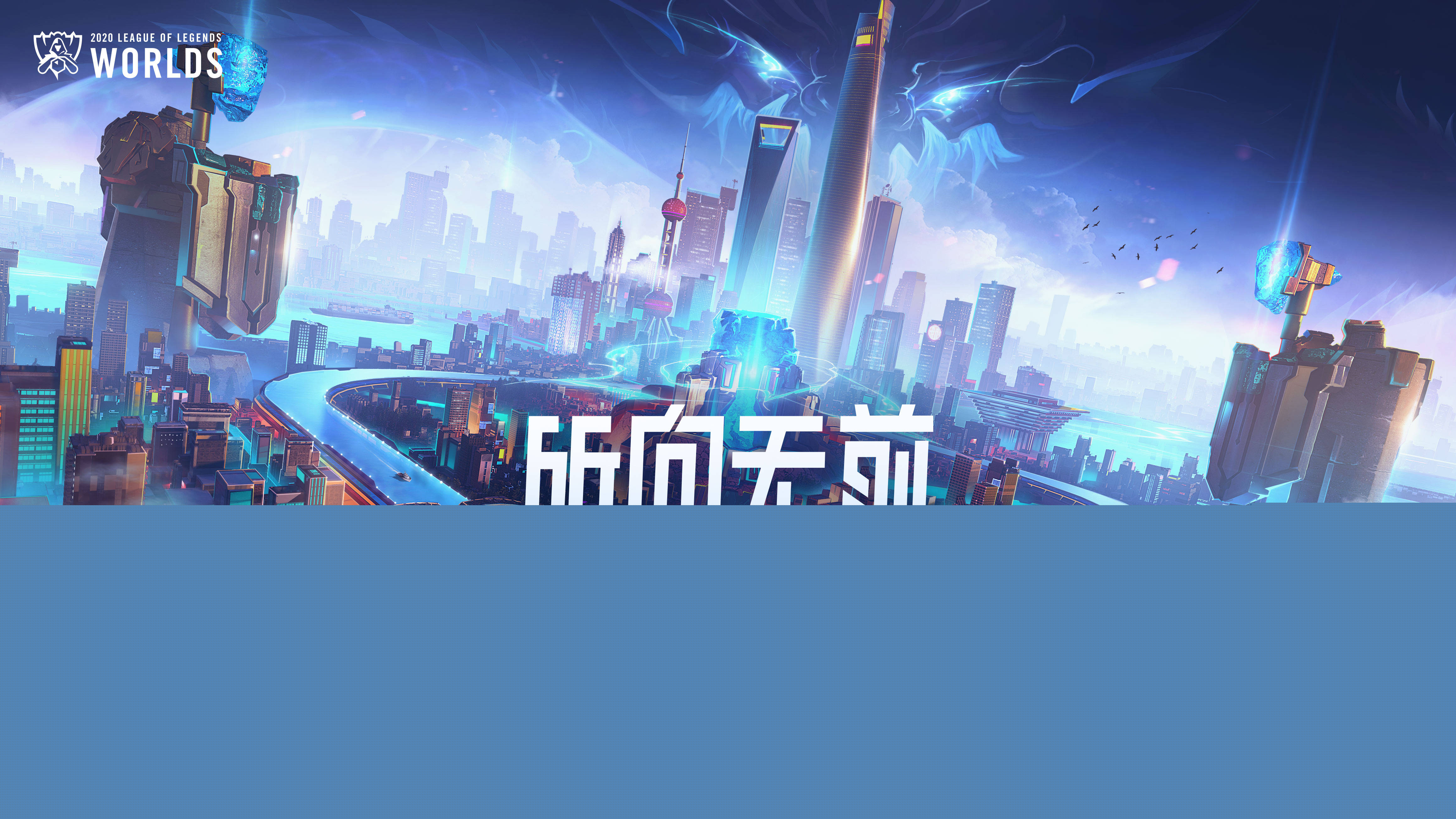 放行访客与