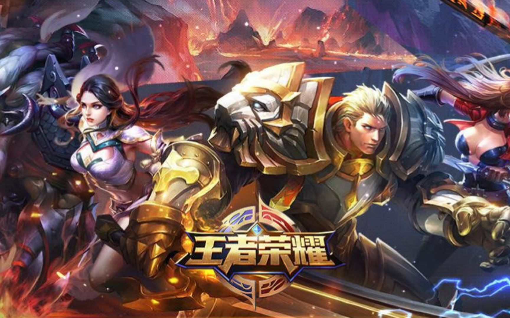 承接话题 承接话题
