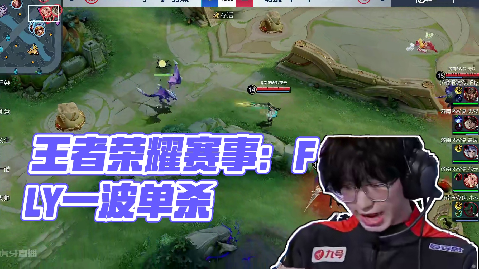 过阵容与风 过阵容与风