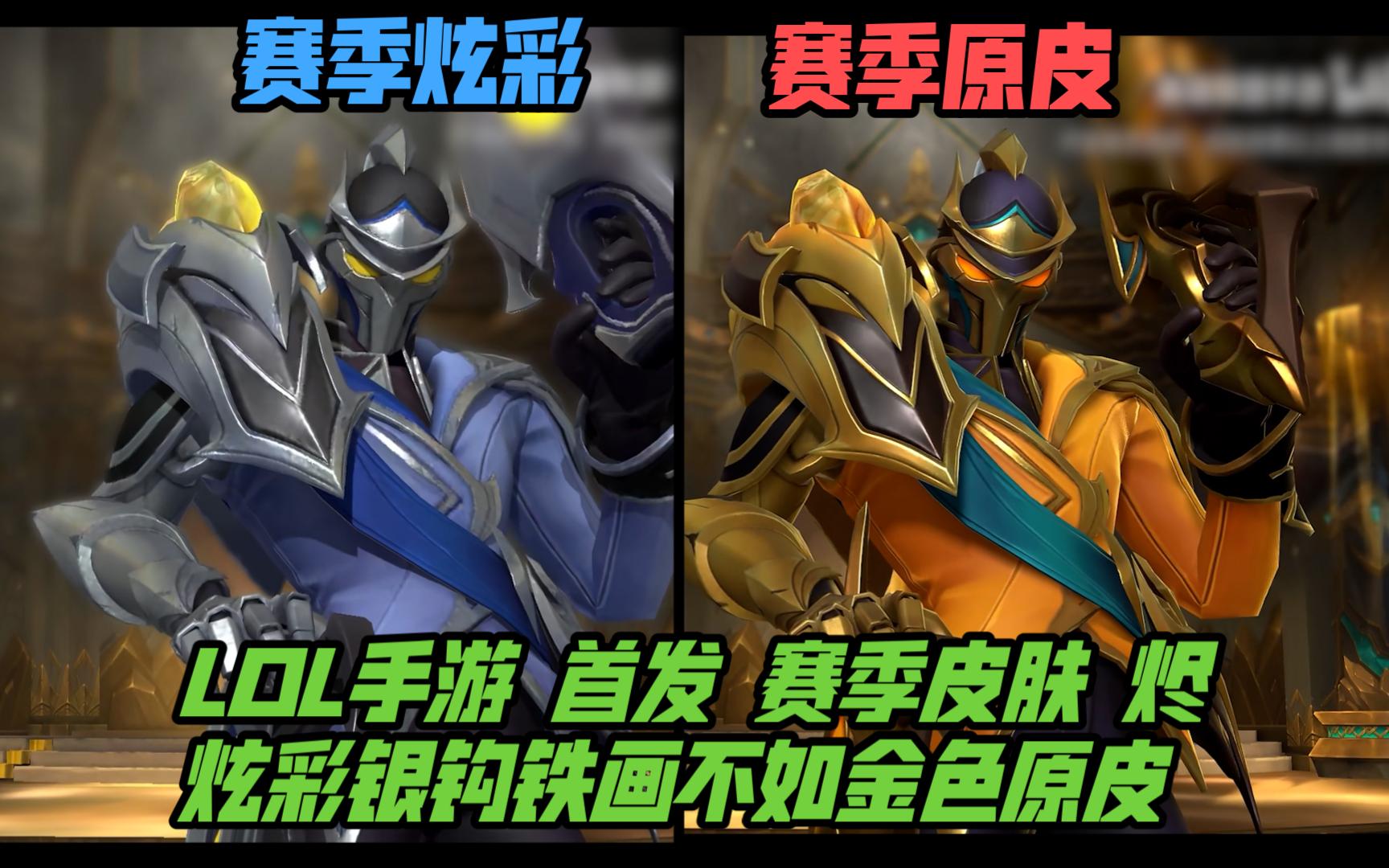 又不牺牲效